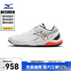 美津濃（MIZUNO）男女運動(dòng)休閑鞋 穩定緩震耐磨室內羽毛球鞋WAVE FANG 2