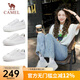 駱駝（CAMEL）透氣小白鞋女新款百搭柔軟舒適運動(dòng)休閑板鞋子 L24S504610 白色 38