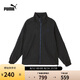彪馬PUMA男子運動休閑寬松拉鏈外套 T7 WOVEN JACKET 628092 XL