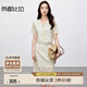 尚都比拉小香風(fēng)套裝女春夏V領(lǐng)刺繡短款開衫直筒半身裙兩件套 淺杏色  M 