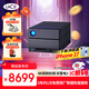 LaCie雷孜 移動(dòng)桌面硬盤(pán) 16TB  企業(yè)級 2big Dock 機械硬盤(pán) Type-C/雷電3/4  雙2盤(pán)位磁盤(pán)陣列 CMR垂直