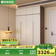 顧家家居（KUKA）顧家木藝 現(xiàn)代簡(jiǎn)約組合衣柜PT8002GY 1.6m4門(A+C)-帶頂柜
