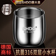 膳大皇（SHDO）德國316不銹鋼水杯雙層咖啡杯防燙兒童水杯食品級小杯子茶杯酒杯 漢堡316L小水杯2個(gè)/130ml【雙層防燙】