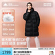 美力城【檀健次同款】長款羽絨服女裝新款95%極地鵝絨外套時(shí)尚泡芙 猛石黑 L （120-130斤）