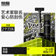 煥醒潮流涂鴉手動(dòng)剃須刀刮胡刀喚醒德國5層刀頭剃須禮盒送男友生日禮物
