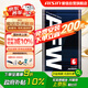 愛信自動變速箱油AFW6波箱油ATF6AT5速6速循環(huán)機(jī)換油部分8AT適配1L*12