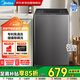 美的（Midea）全自動10公斤波輪洗衣機大容量免清洗水電雙寬 一鍵快洗以舊換新節(jié)能租房MB100V33B