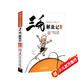 三毛解放記彩圖注音版 正版圖書(shū)張樂(lè )平少年兒童出版社兒童拼音漫畫(huà)書(shū)6-8-10-12周歲兒童讀物課外故事書(shū)籍小學(xué)生一二三四五六年級必讀課外閱讀書(shū)籍繪本故事書(shū)少兒漫畫(huà)圖畫(huà)書(shū)語(yǔ)文老師推薦閱讀書(shū)籍