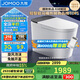 九牧（JOMOO）黑魔方無(wú)水壓旋風(fēng)魔力泡免觸翻蓋NFC輕智能馬桶SQ9650-SA-CJM400