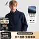 諾帝卡（NAUTICA）【單件直降】春夏防輕潑水軟殼貼絨面料立領(lǐng)商務(wù)休閑外套夾克男 藏青4NV 2XL