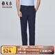 雅戈?duì)枺╕OUNGOR）休閑褲男DP棉免燙不易皺褲子棉錦綸萊塞爾氨綸新品商場(chǎng)同款 藏青 38 180/94A