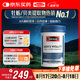 Swisse斯維詩 雄風(fēng)片 男士活力片瑪咖牡蠣精袋鼠精華淫羊藿精力120粒/瓶