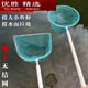 MPPMCK實(shí)心圈撈魚(yú)網(wǎng)兜抄網(wǎng)木柄魚(yú)網(wǎng)抄子抄魚(yú)網(wǎng)撈蝦網(wǎng)撈清理樹(shù)葉漁具撈網(wǎng) 1米手把單網(wǎng)圈平頭