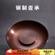 容山堂純銅制紫砂壺承儲水式干泡臺茶席茶托杯墊蓋碗底托茶具配件 銅制壺承-覺源款