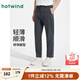熱風(fēng)【商場(chǎng)同款】男士2025年夏季新款舒適通勤褲直筒商務(wù)休閑長(cháng)褲 09灰色 L