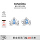 潘多拉（PANDORA）迪士尼系列《灰姑娘》南瓜馬車(chē) 耳釘簡(jiǎn)約生日禮物送女友
