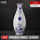 景德鎮(zhèn)陶瓷觀音瓶客廳餐桌擺件景德鎮(zhèn)青花玲瓏工藝品電視柜花瓶高級感 青花玲瓏觀音瓶