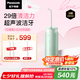 松下（Panasonic）沖牙器洗牙器水牙線超聲波潔牙器小巧便攜牙齒沖洗器生日七夕情人節(jié)禮物送男友女友便攜出游DJ43綠