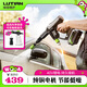 綠田（LUTIAN） B4高樓用戶(hù)推鑒無(wú)線(xiàn)鋰電洗車(chē)機40V充電清洗機手持高壓洗車(chē)水槍 350W 標準版-泡沫壺+可樂(lè )瓶接頭