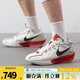 NIKE耐克男鞋籃球鞋G.T. CUT 3 EP運動(dòng)訓練籃球鞋HV5977-102 HV5977-102 44