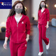 啄木鳥(niǎo)連帽運動(dòng)服休閑套裝女春秋2025新款洋氣減齡寬松媽媽裝衛衣三件套 大紅6690 2XL【適合110-120斤】
