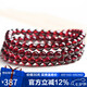 石玥珠寶精品5.5mm石榴石手鏈項(xiàng)鏈本命年轉(zhuǎn)運(yùn)珠天然手串男女士款 水晶瑪瑙