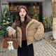 RHUDE FOG品牌女裝韓系波點(diǎn)燈芯絨短款羽絨服女2025冬季新款立領(lǐng)復古高級感 波點(diǎn) M