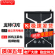 Dsheng適用金立M6plus M6 M6Splus GN8002 GN8003 BL-N6020電池 M6plus/GN8002電池+工具+教程