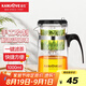 金灶（KAMJOVE）玻璃茶壺 按壓式飄逸杯 茶水壺玻璃茶具 茶水分離杯泡茶器泡茶壺 TP-200/1L超大容量