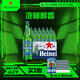 喜力0.0啤酒330ml*24瓶 喜力啤酒Heineken 原裝進(jìn)口 中秋送酒