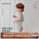 babylove嬰兒肚兜連體衣夏季薄款透氣莫代爾新生兒寶寶防著涼背心護(hù)肚肚圍