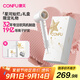 康夫（CONFU）高速電吹風(fēng)機無(wú)葉家用大功率大風(fēng)力等離子護發(fā)教師節生日禮物吹風(fēng)筒F9星河燦爛禮盒款白