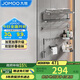 九牧（JOMOO）掛件套裝毛巾架衛生間置物架免打孔加厚浴室掛件槍灰7件套93066T7