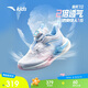安踏兒童追風(fēng)7代跑鞋女小童運動鞋2025夏寶寶透氣鞋子網(wǎng)面322529901