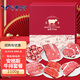 澳牛日記進口安格斯牛排禮盒套餐 凈重4.2斤 澳洲原切牛排牛肉年貨送禮