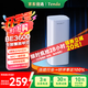 Tenda騰達路由器全屋覆蓋WiFi7套裝子母路由器【疾速BE3600】Mesh分布式組網(wǎng)無(wú)線(xiàn)千兆穿墻王【單支裝】