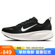 耐克NIKE男子跑步鞋減震 VOMERO 18運(yùn)動(dòng)鞋 HM6803-007黑色42