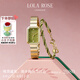 LOLA ROSE羅拉玫瑰【限定七夕情侶套裝】女士手表女士手鏈男七夕情人節(jié)禮物
