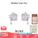 周六福（ZLF）七夕禮物 S925銀飾耳釘女蝴蝶結(jié)粉色方鋯時尚耳飾送女友 耳釘一對