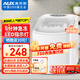 奧克斯（AUX）制冰機小型家用宿舍學(xué)生迷你寢室全自動(dòng)便攜冰塊制作機商用奶茶店辦公室冰塊機 【行業(yè)TOP1】店長(cháng)推薦-白色性?xún)r(jià)比款