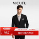威可多（VICUTU）男士西服羊毛商務(wù)正裝外套新郎結婚禮服 黑色 180/100B