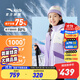 安踏兒童羽絨服女大童裝外套2024年冬季保暖連帽面包服戶(hù)外防風(fēng)大衣 淺霧紫-1 140 cm