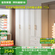 全友家居衣柜組合法式奶油風(fēng)大戶型成品衣櫥臥室收納儲(chǔ)物落地靠墻柜子