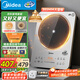 美的（Midea）鉑鉆家用電磁爐3500W大功率電陶爐電池爐多功能商用電磁灶一鍵爆炒菜燒水煮小米粥國家補貼E35C02