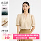 水云間天絲短袖襯衫女式夏季新款2025萊賽爾混紡氣質(zhì)淑女木耳邊薄襯衣 淺卡其 M