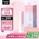松下（Panasonic）沖牙器洗牙器水牙線(xiàn)脈沖水流伸縮牙齒沖洗器小圓管生日七夕情人節禮物送男女友小巧便攜出游DJ33粉