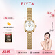飛亞達（FIYTA）