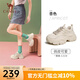 駱駝（CAMEL）老爹鞋女網(wǎng)面厚底老爹鞋舒適增高運動(dòng)休閑運動(dòng)鞋子 L24S283078杏色【四季款】 37