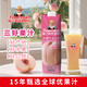 福蘭農莊100%橙汁蘋(píng)果汁葡萄汁桃汁0脂肪配料表簡(jiǎn)單果汁飲料大瓶家庭裝 100%桃汁*2瓶