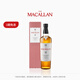 THE MACALLAN麥卡倫【官方正品】12年雙雪莉桶 單一麥芽蘇格蘭洋酒威士忌喜酒 700ml
